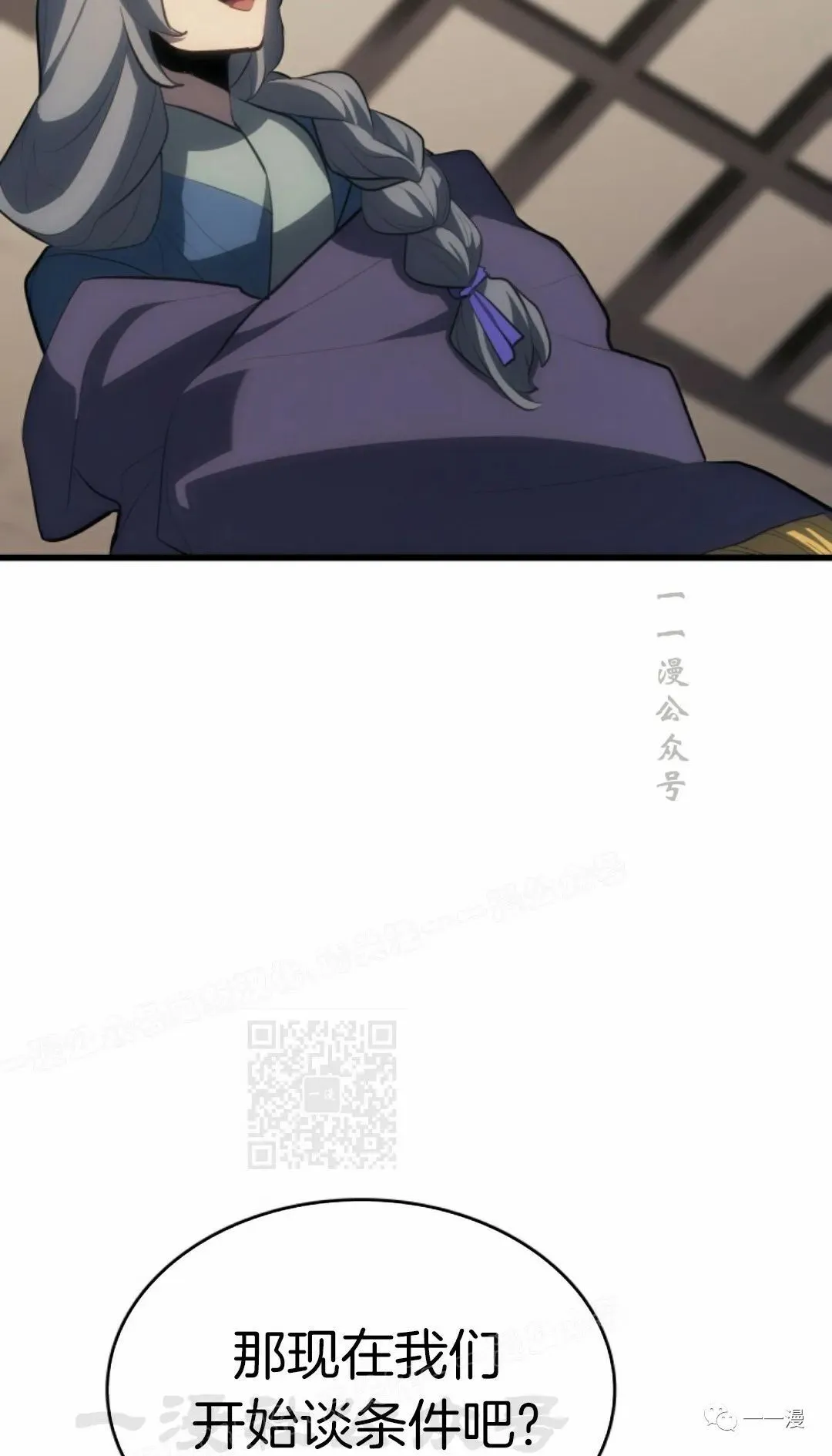 第291页