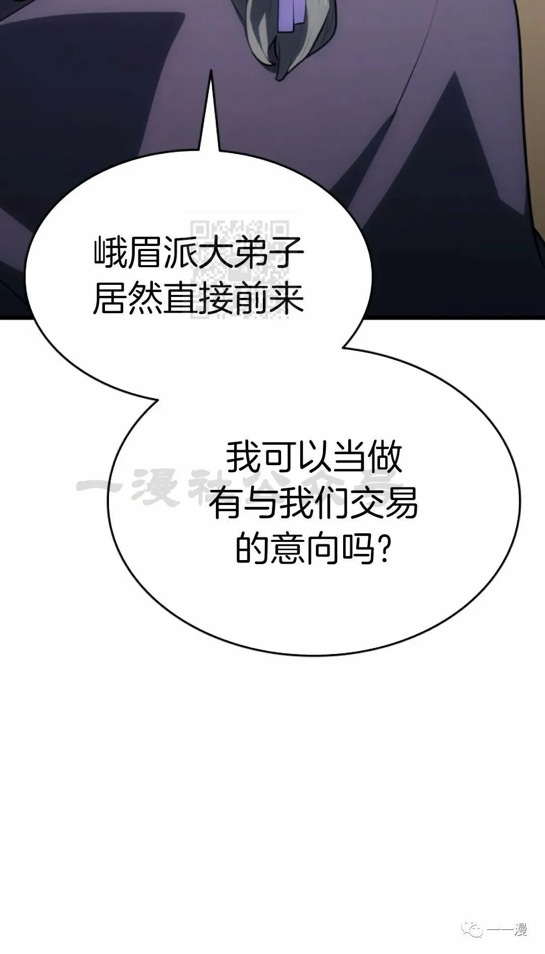 第273页