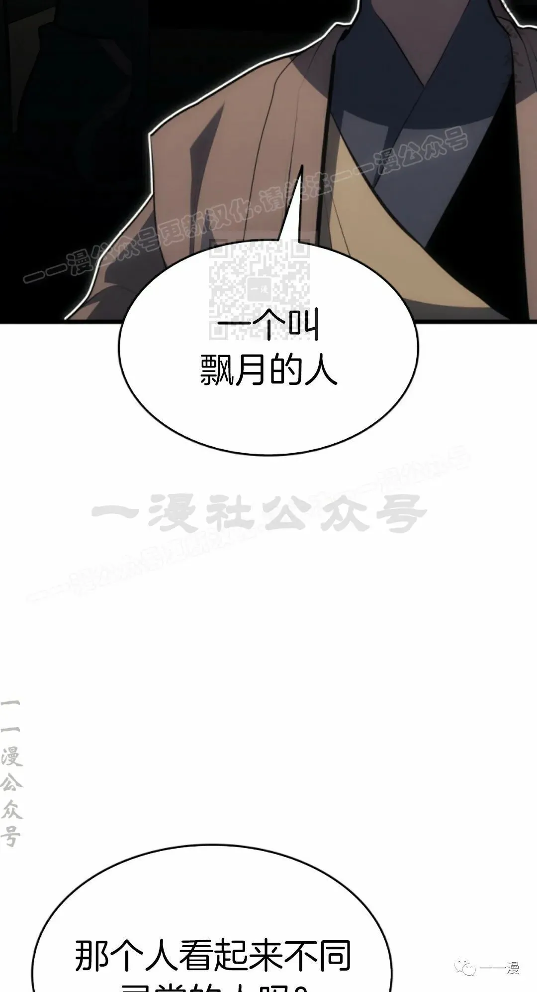 第219页
