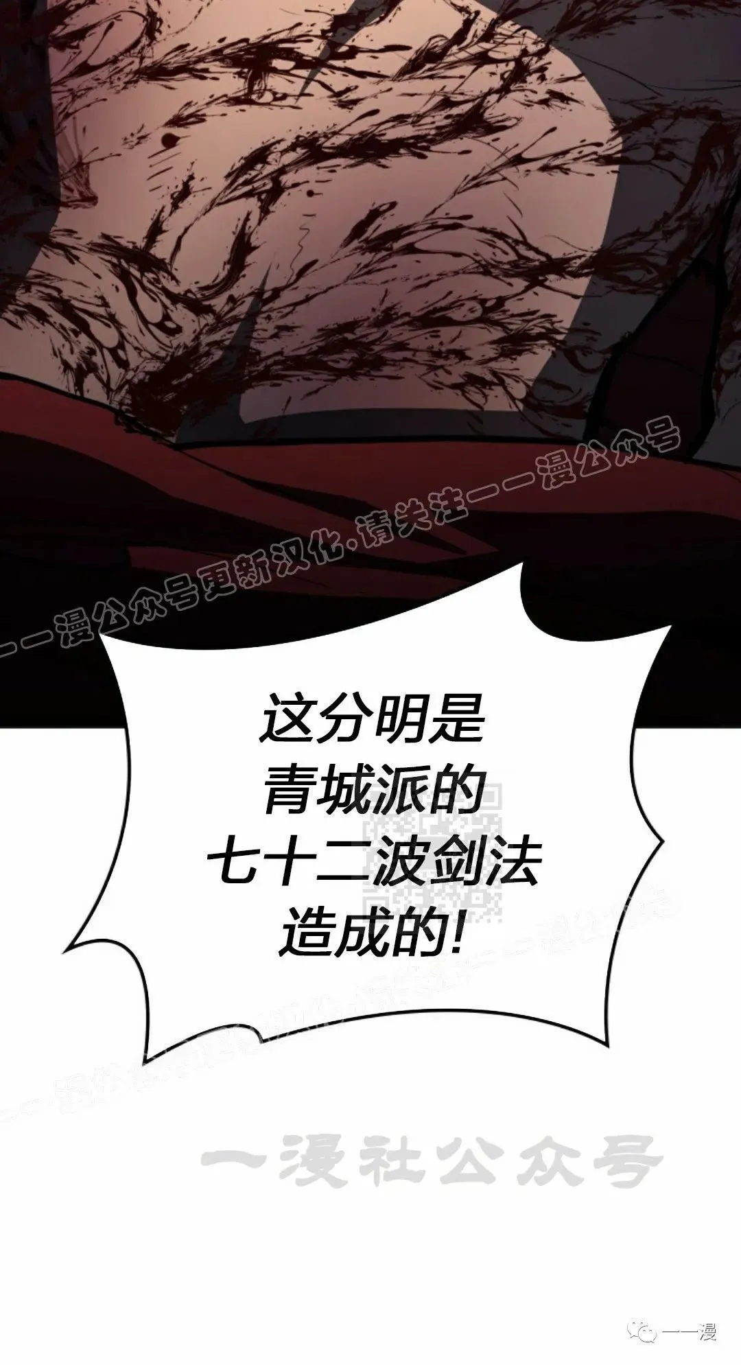 第237页