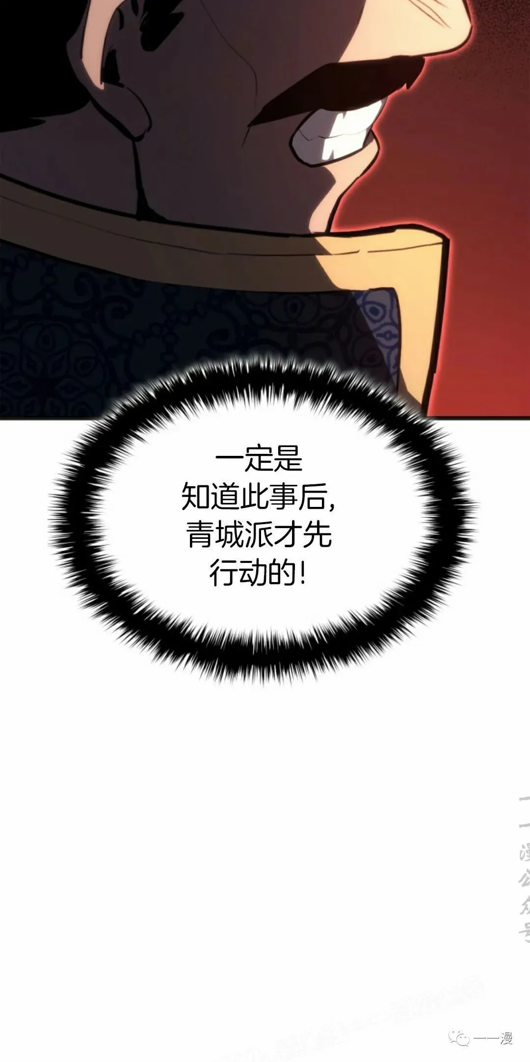 第255页