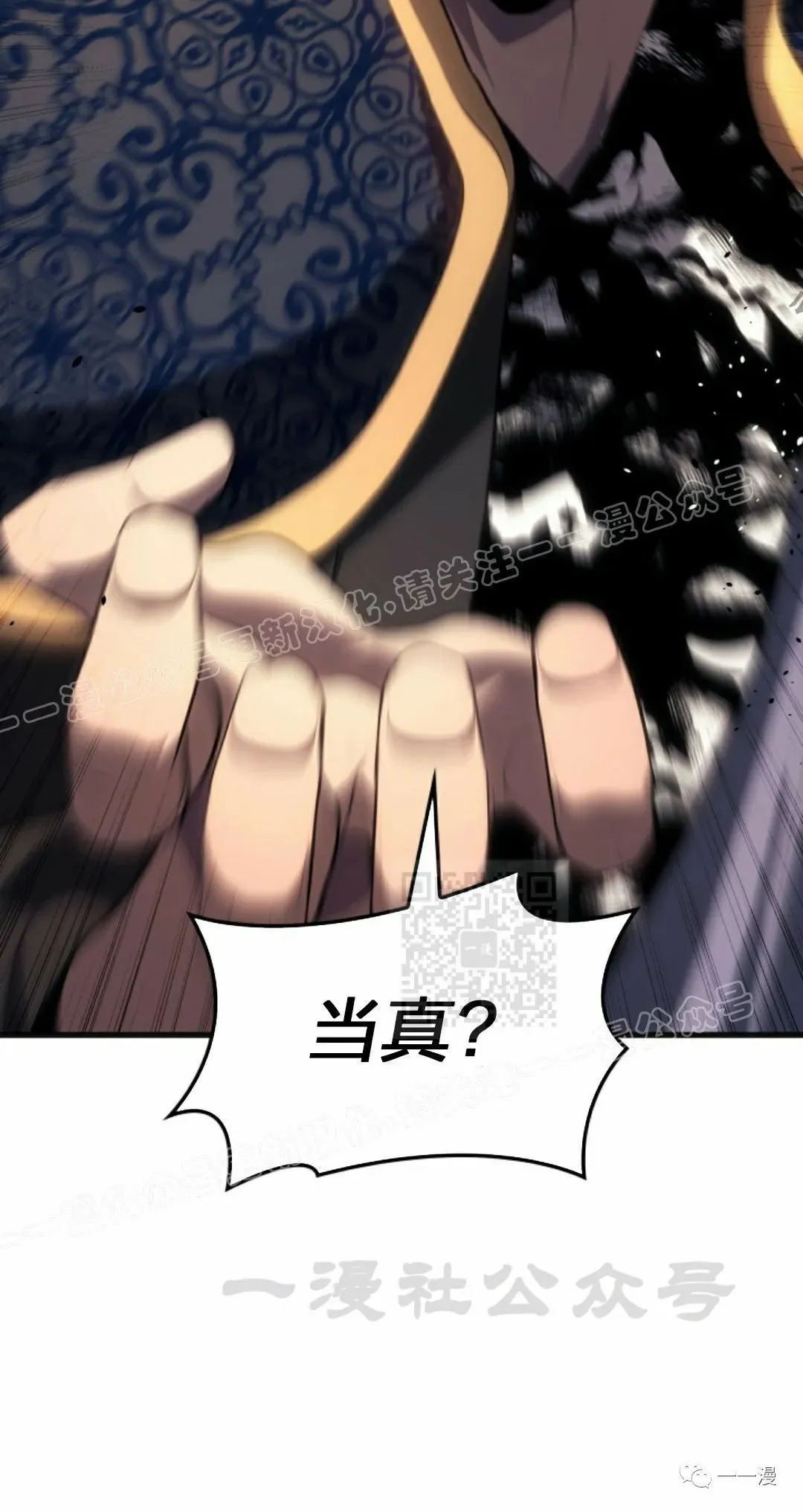 第207页