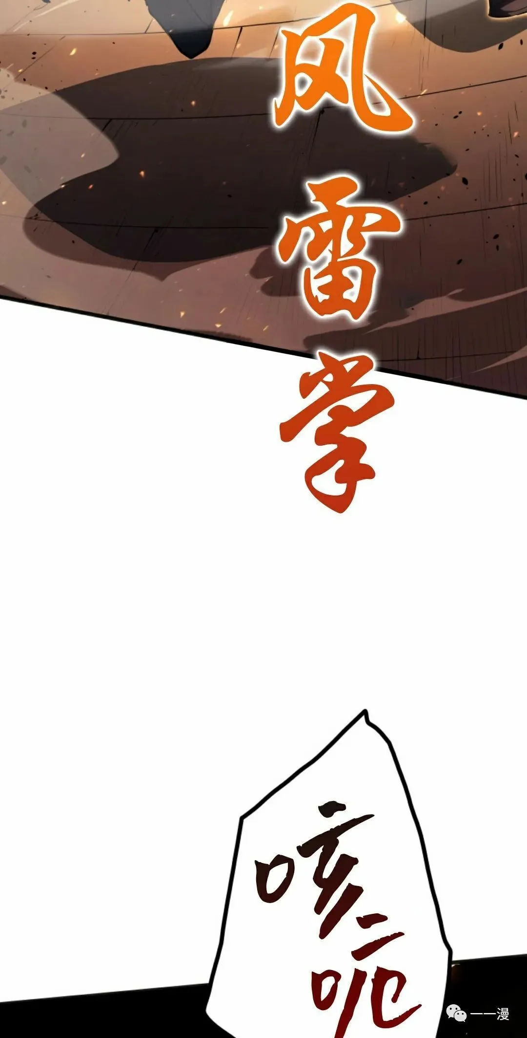 第306页