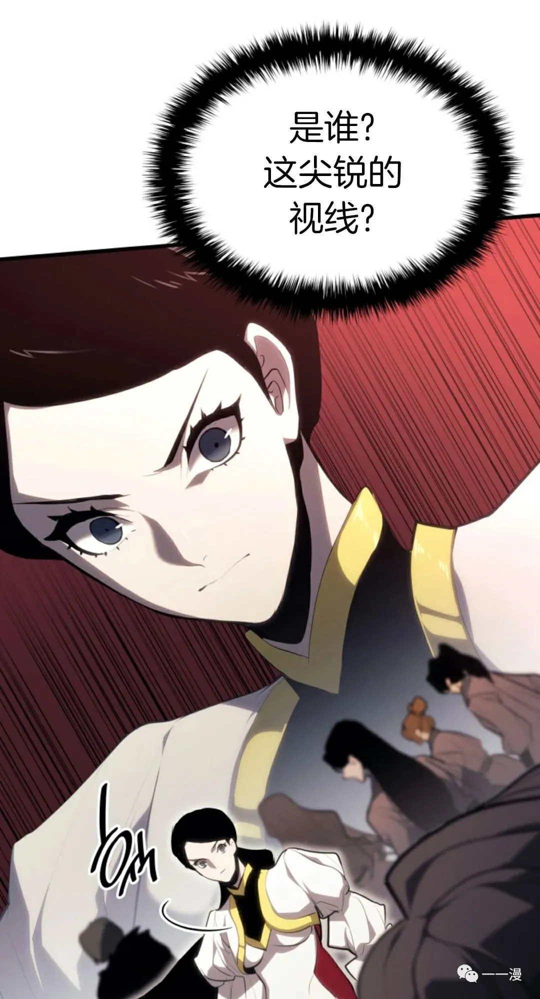 第354页
