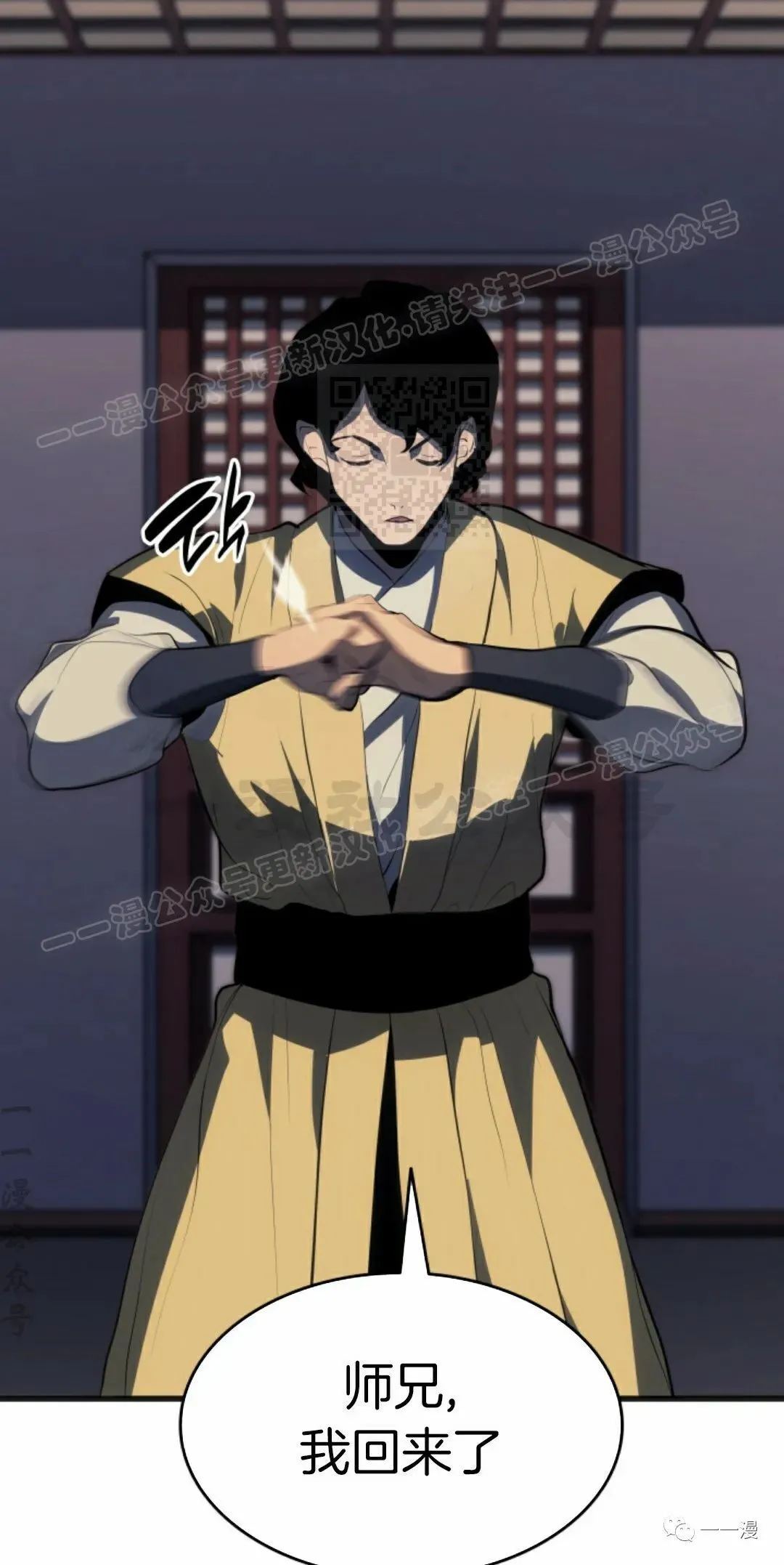 第219页