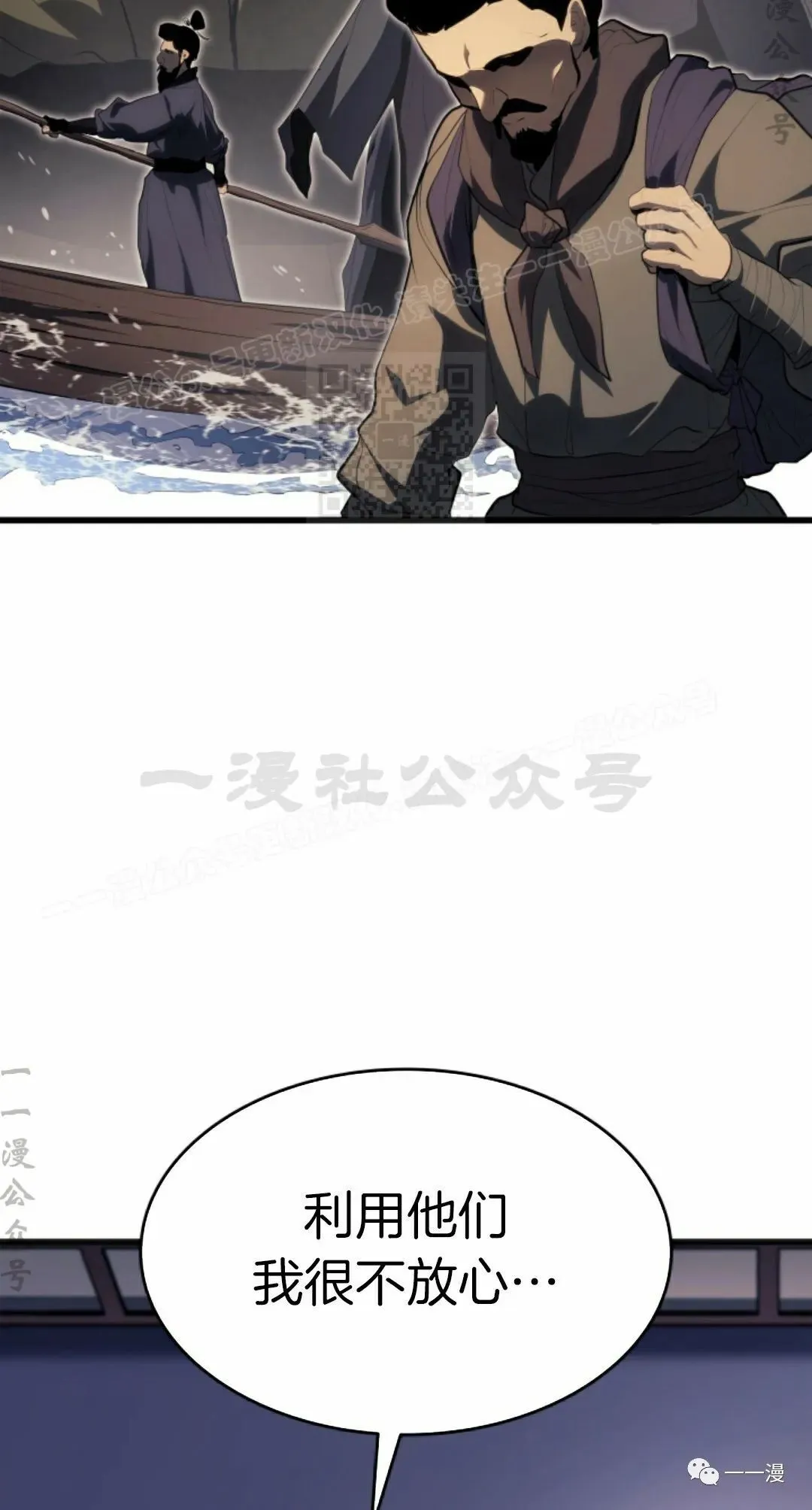 第249页