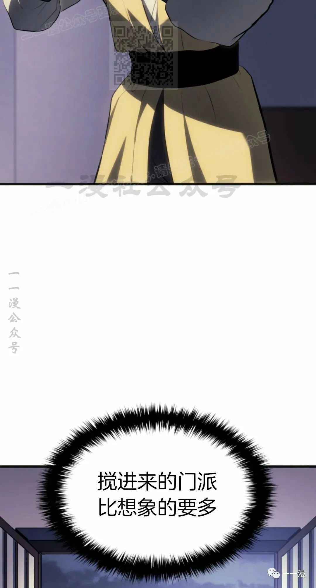 第258页