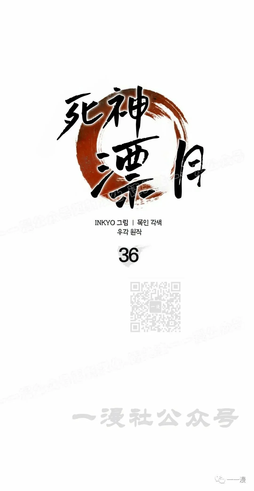 第207页