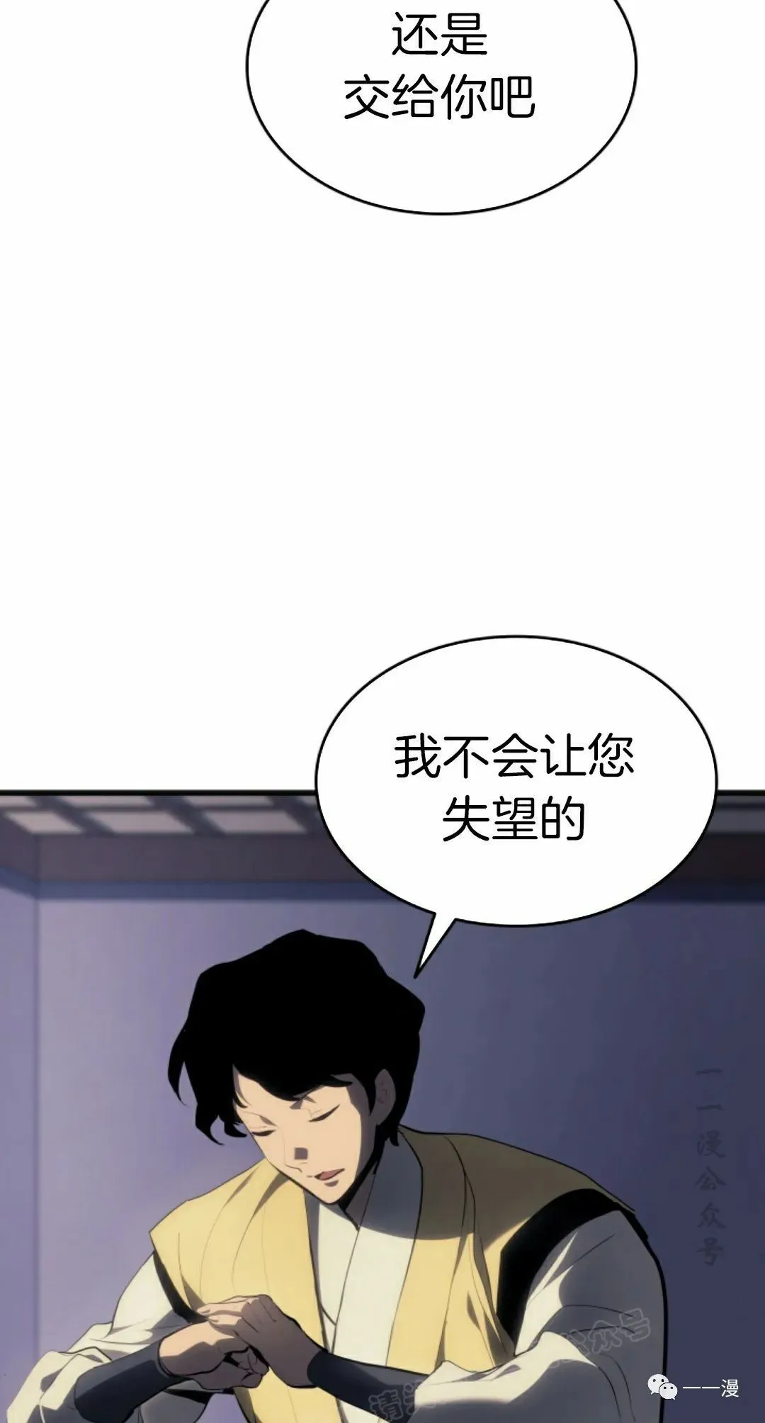 第255页