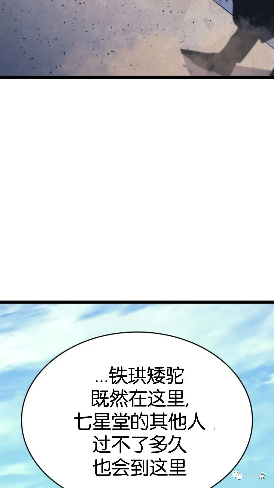 第249页