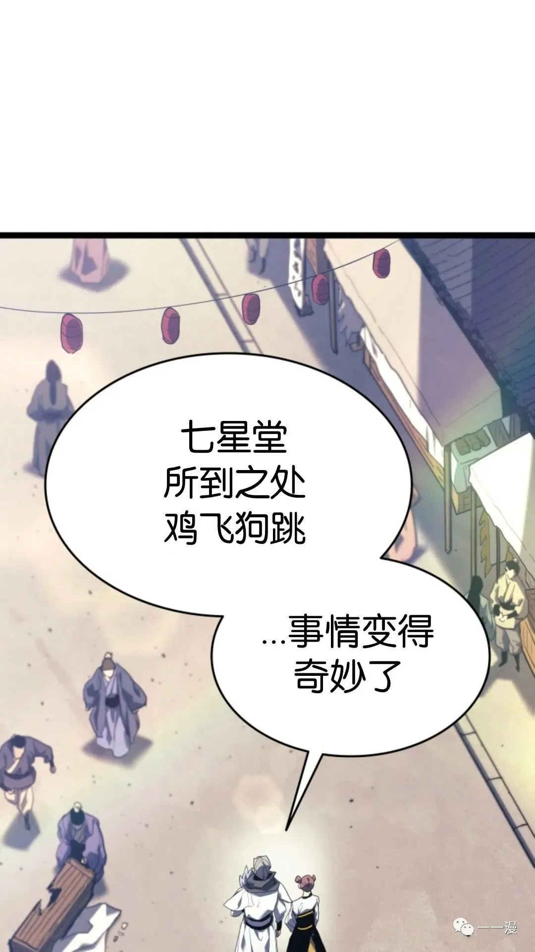 第255页