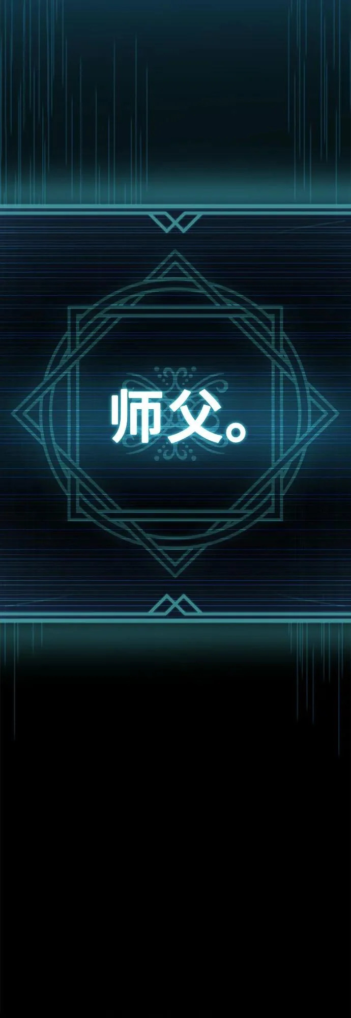 第267页