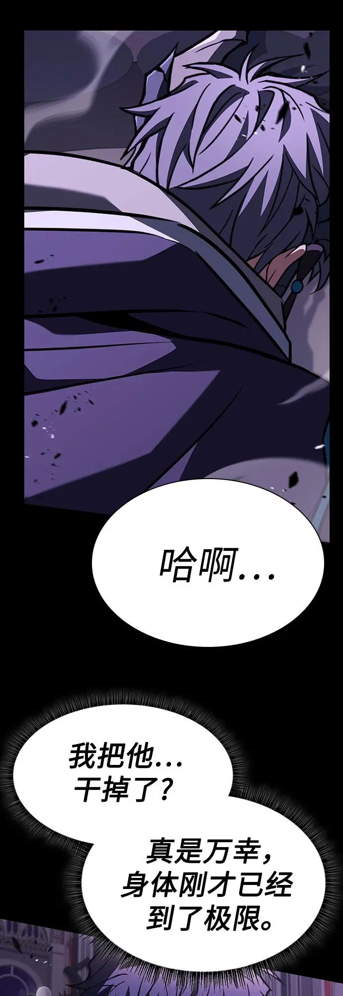 第198页