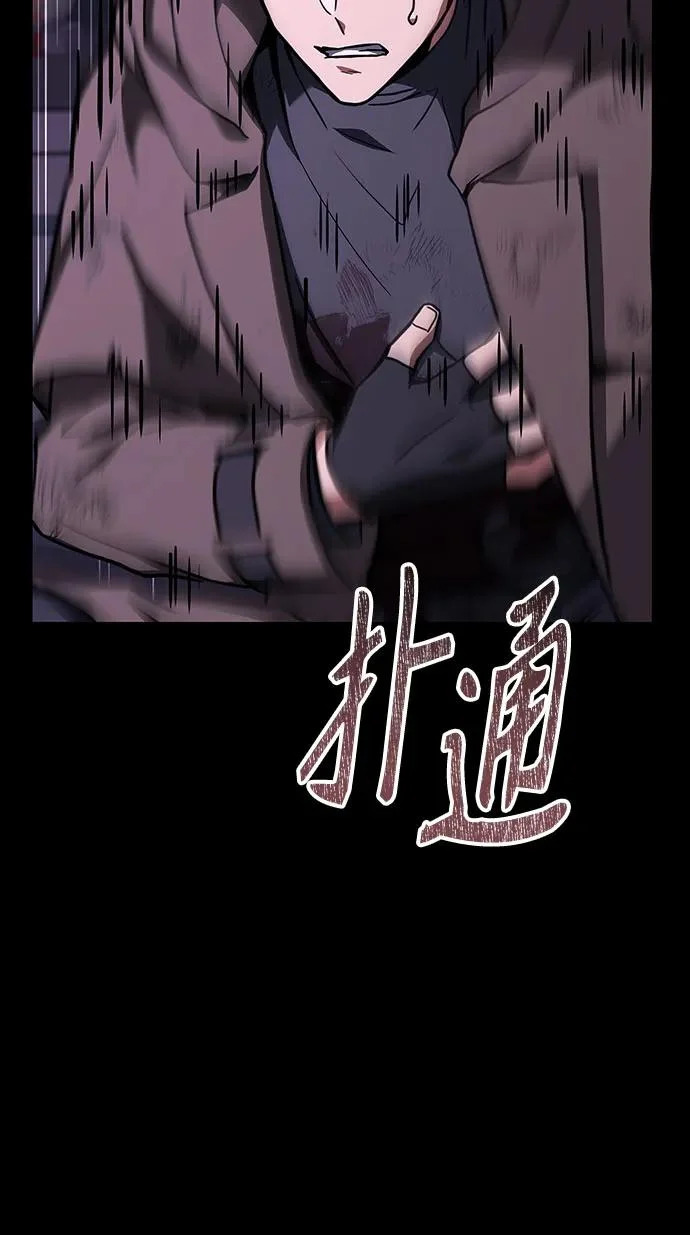 第237页