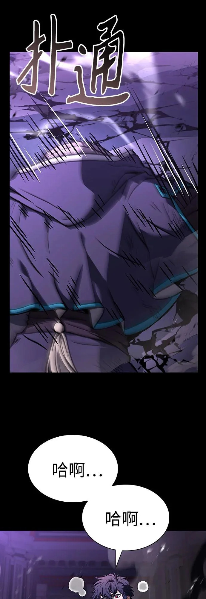 第231页