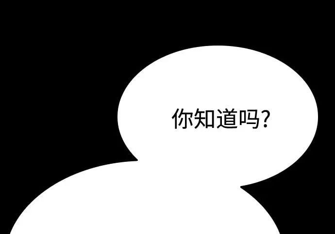 第786页