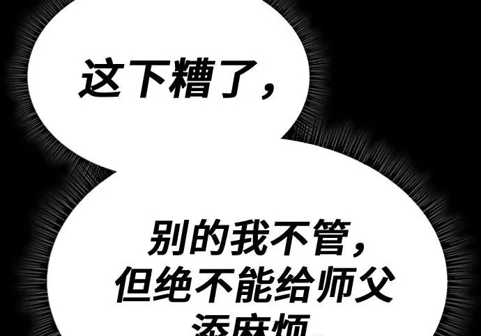 第534页