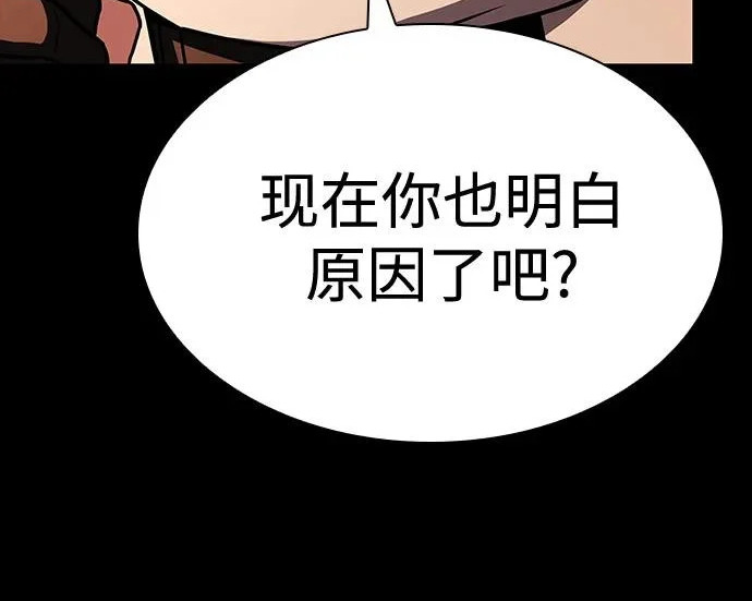 第819页