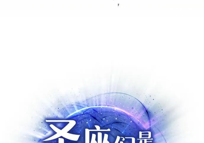 第885页