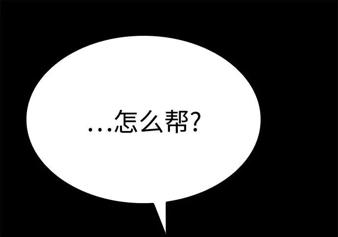 第855页