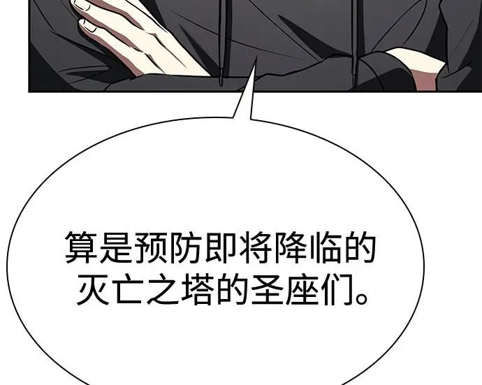 第231页