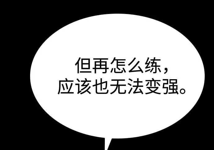 第810页