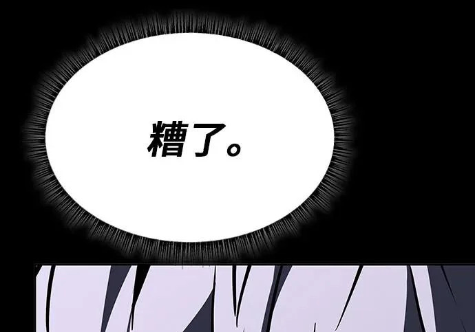 第471页