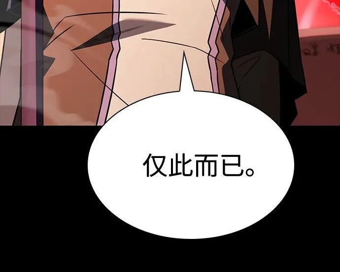 第783页