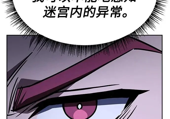第711页