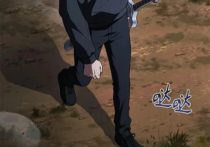 第561页