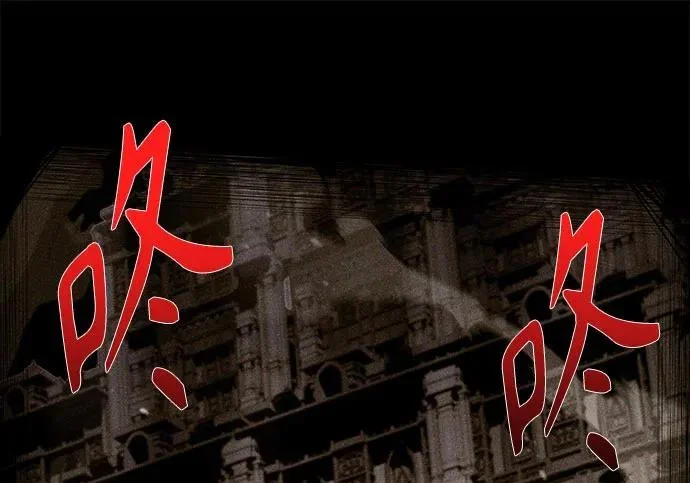 第579页