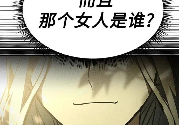 第399页