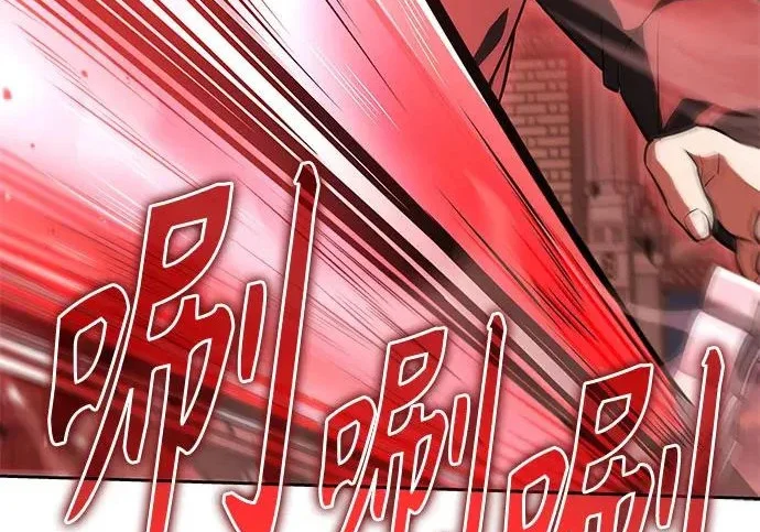 第210页