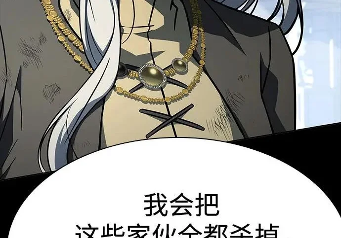 第249页