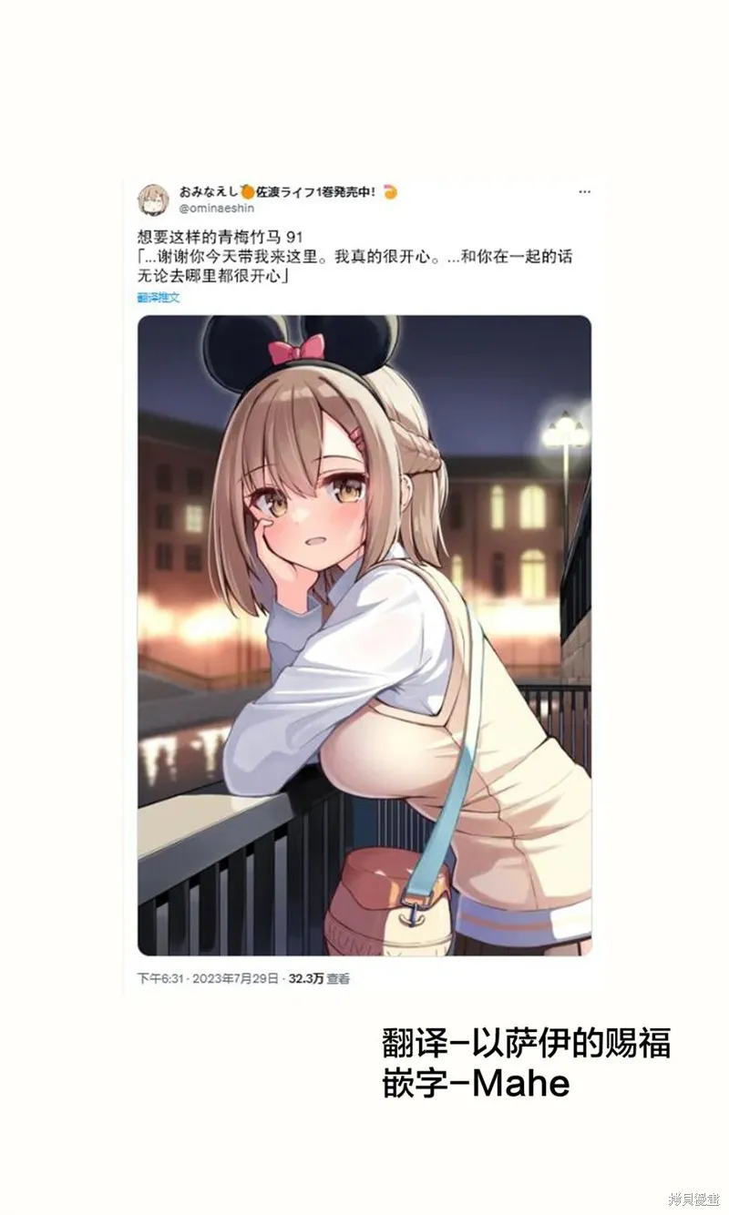 第0页