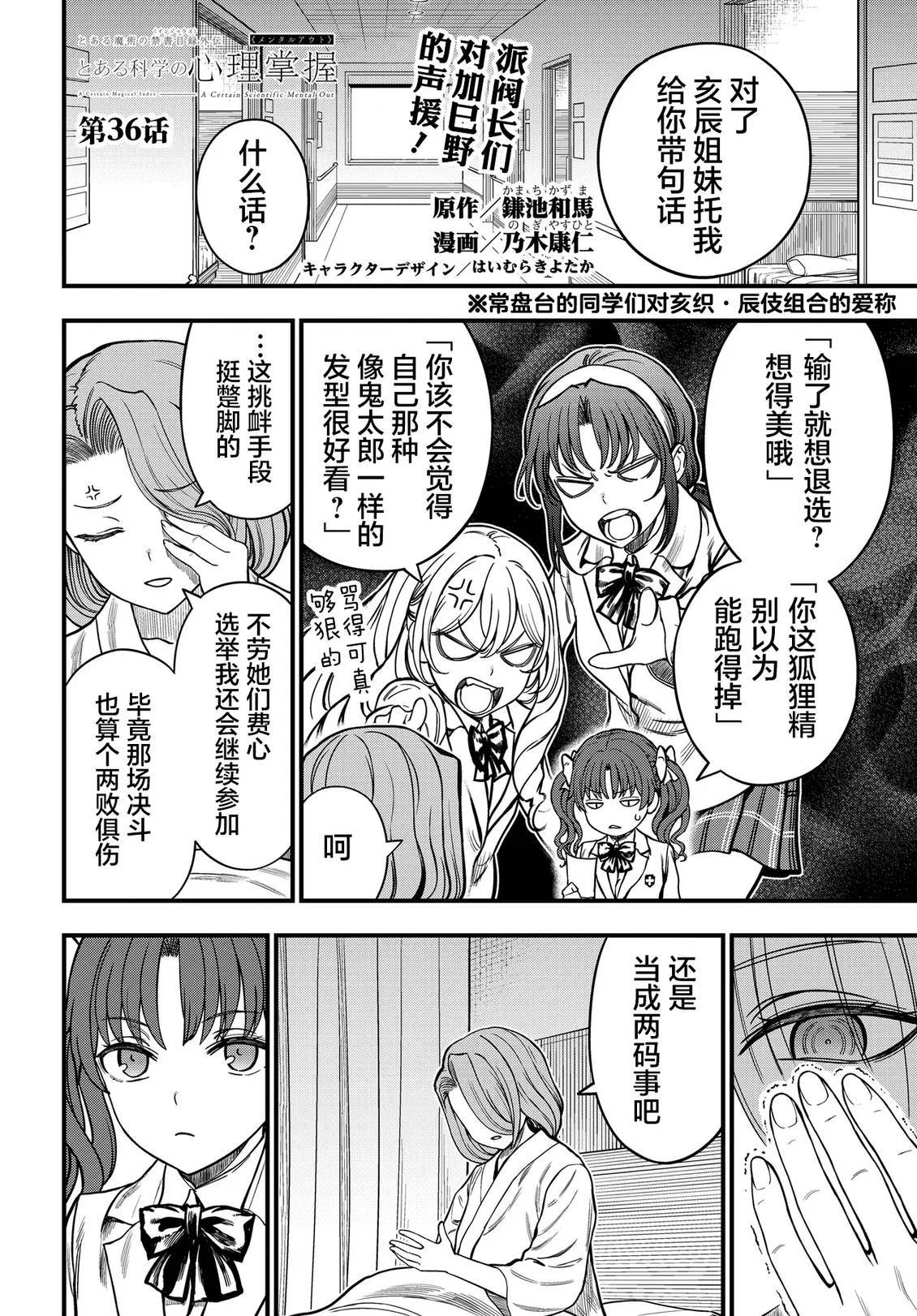 第0页