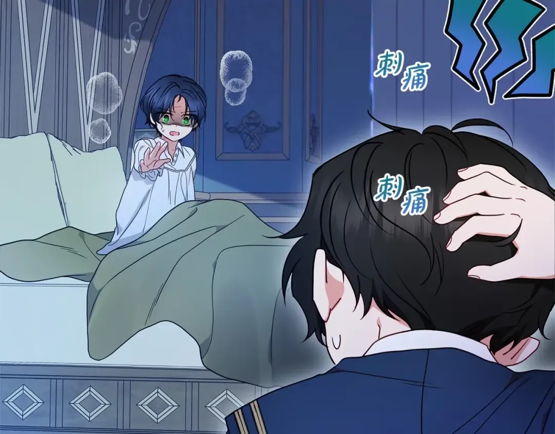 第447页