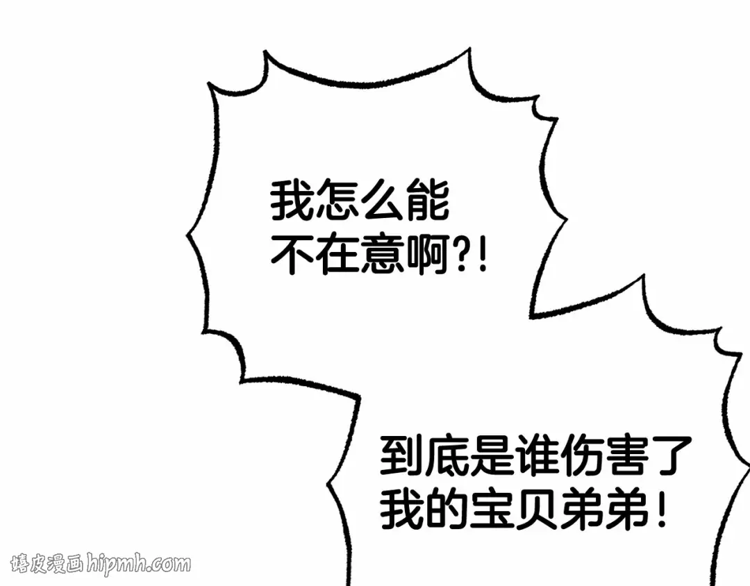 第501页