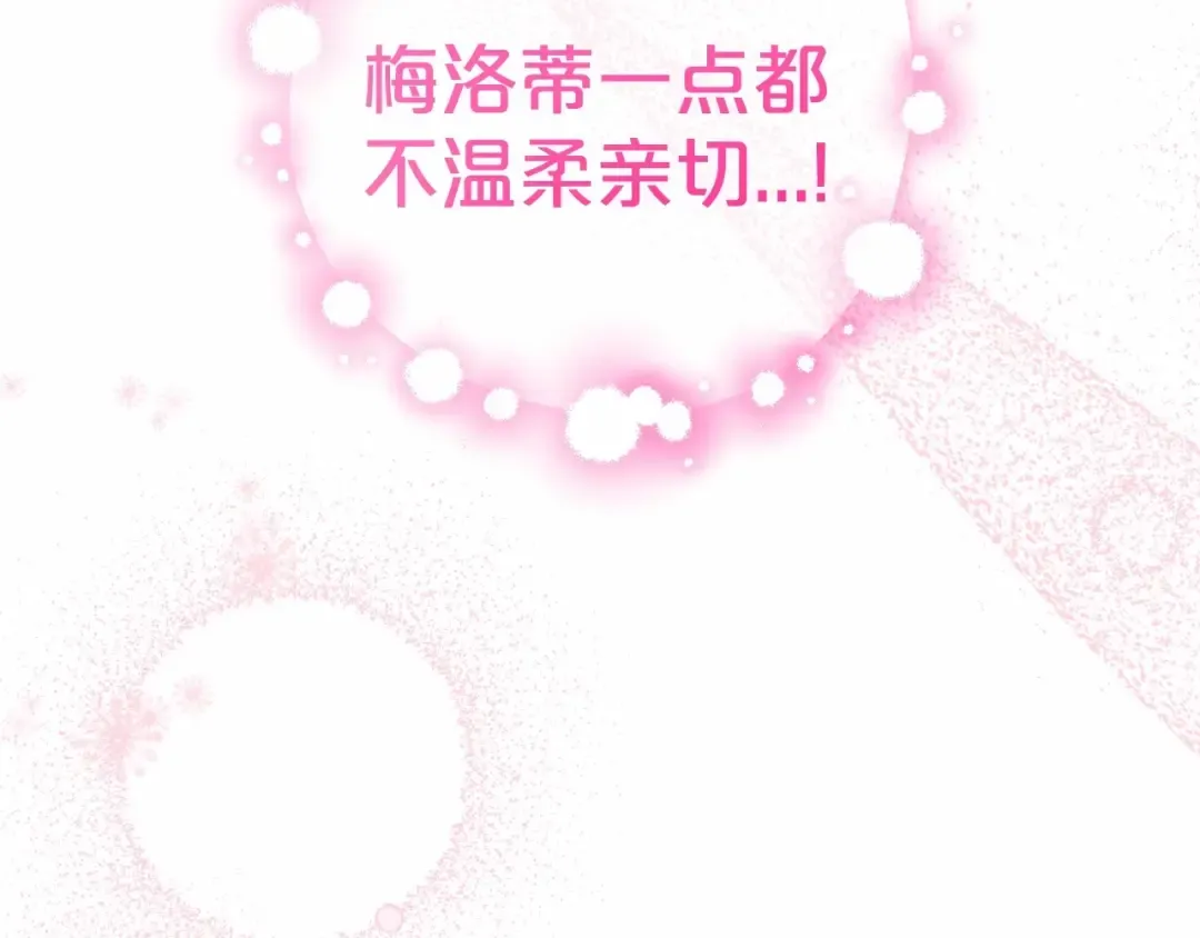 第276页