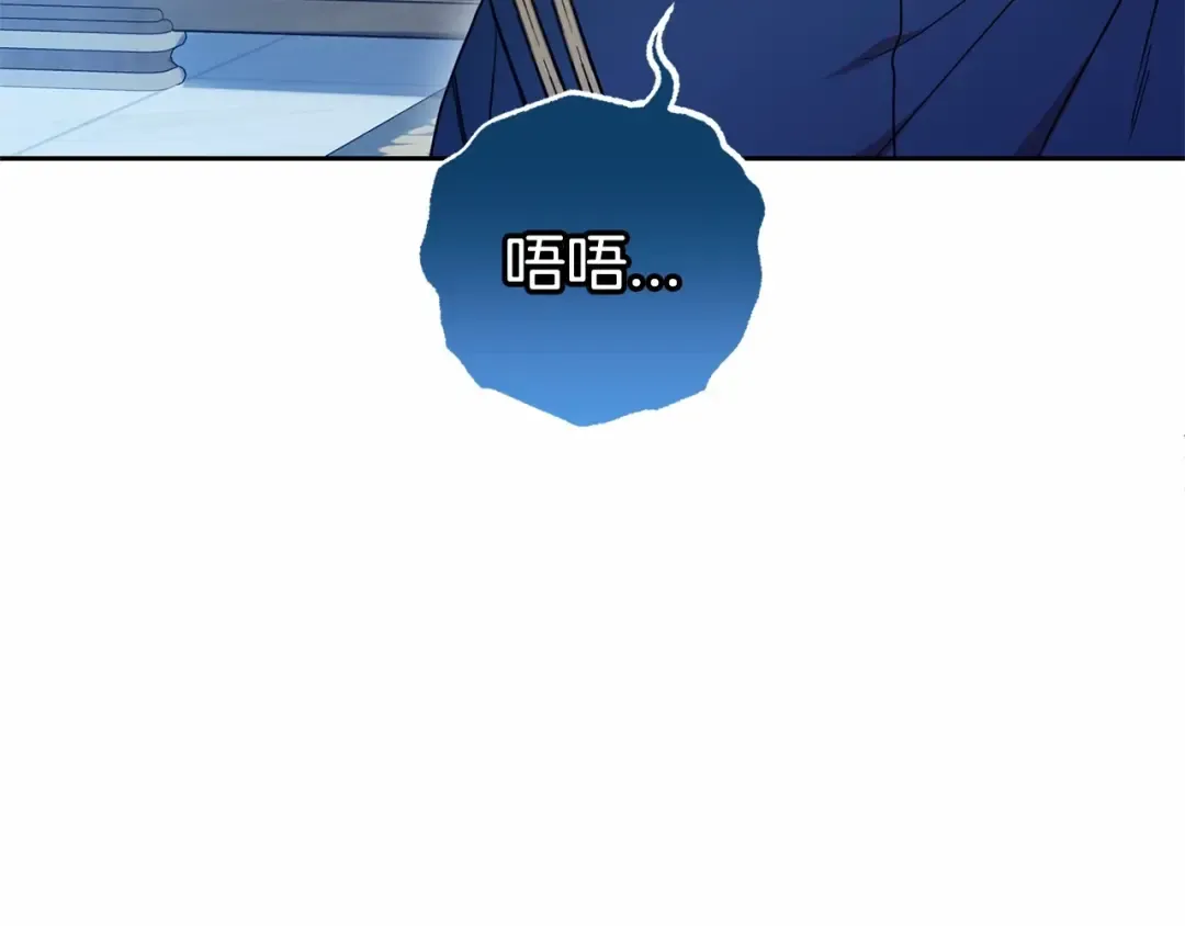 第450页