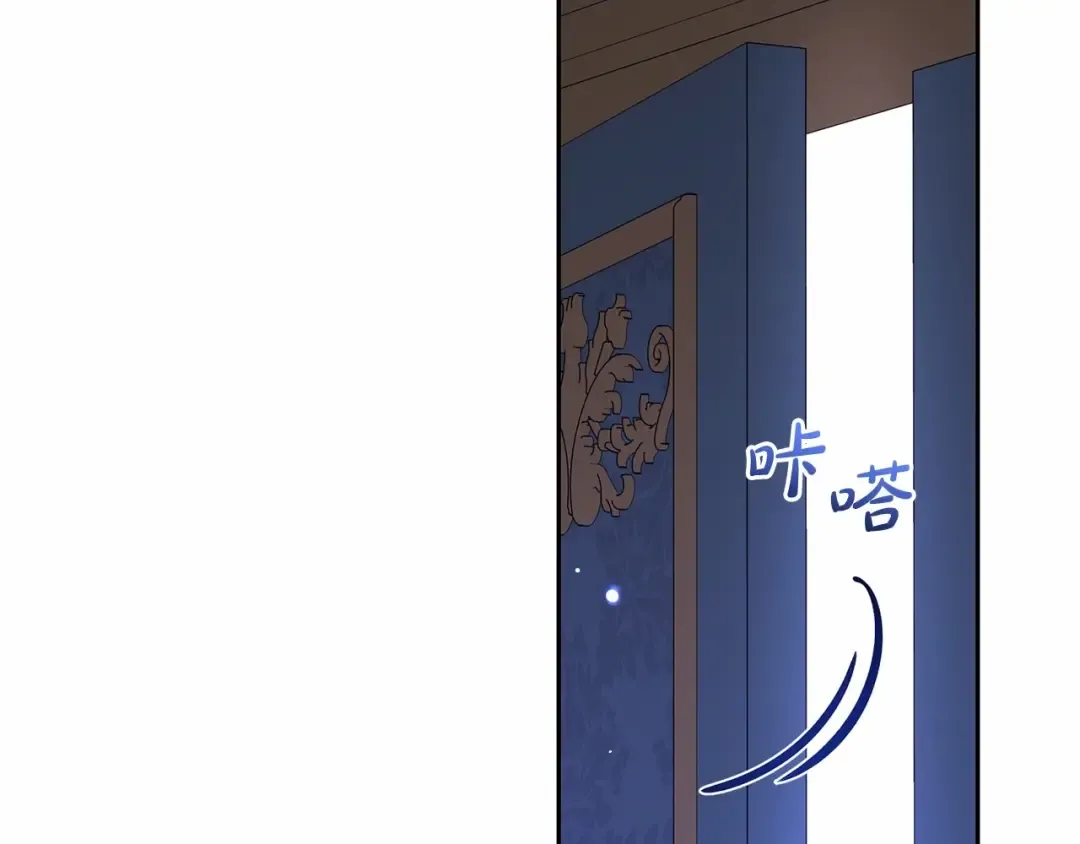 第303页