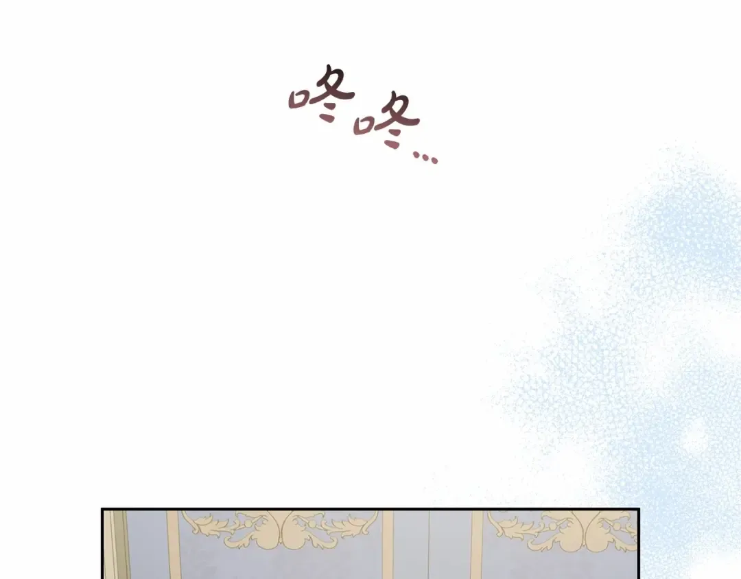 第288页