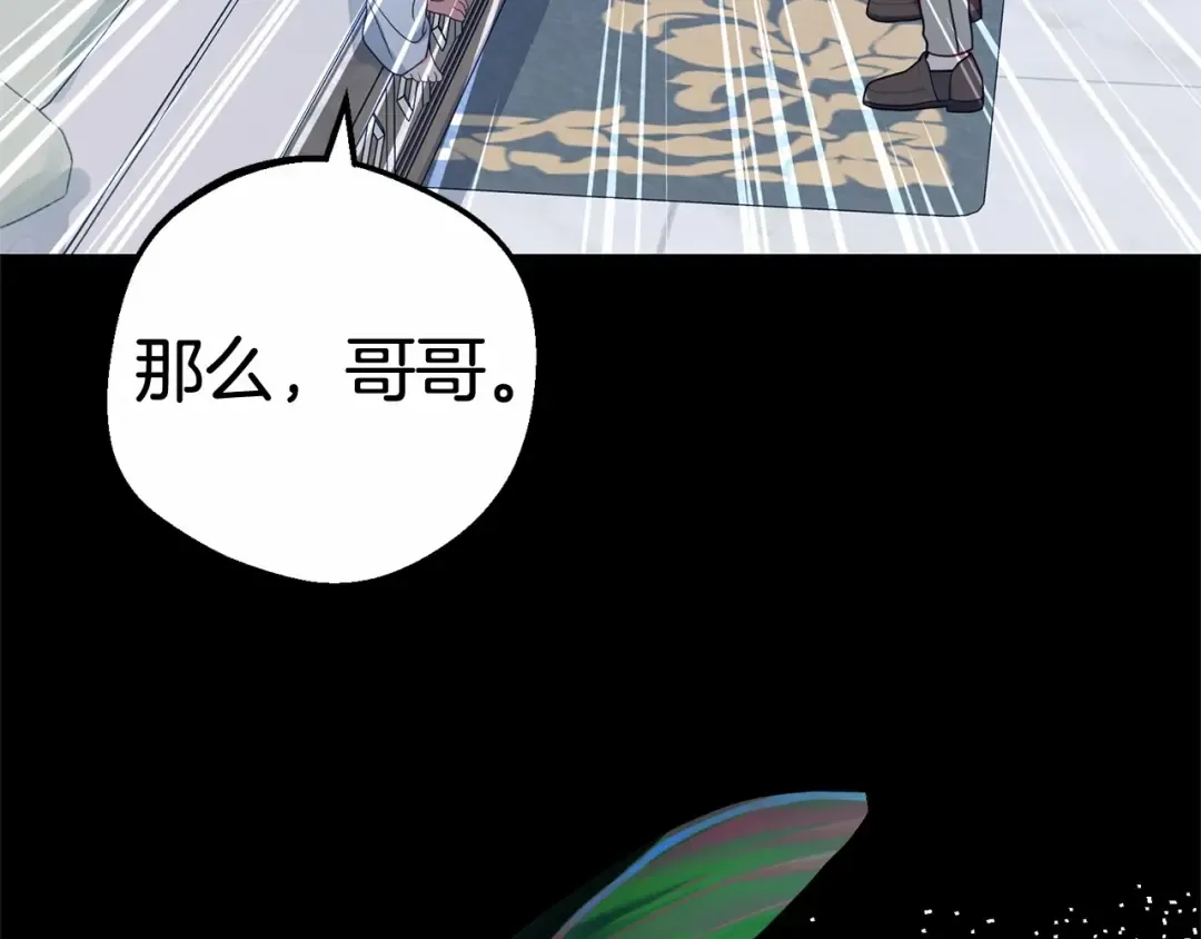 第531页