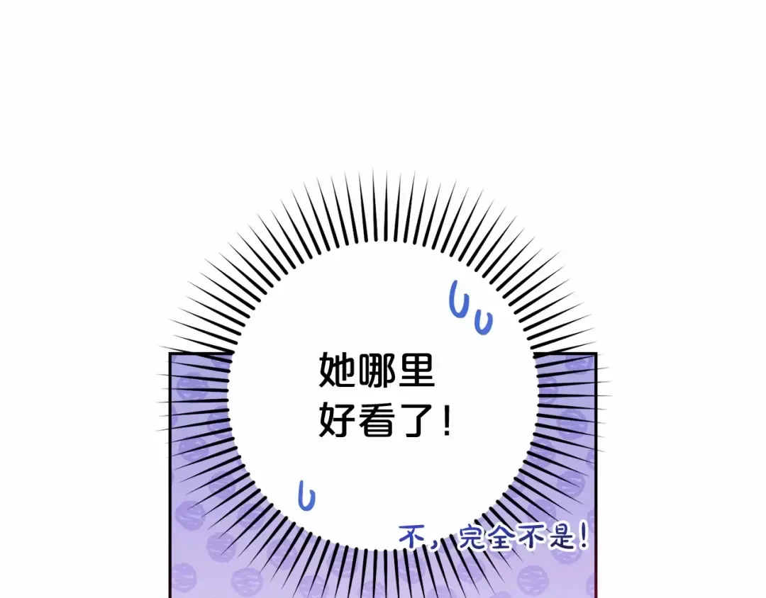 第249页