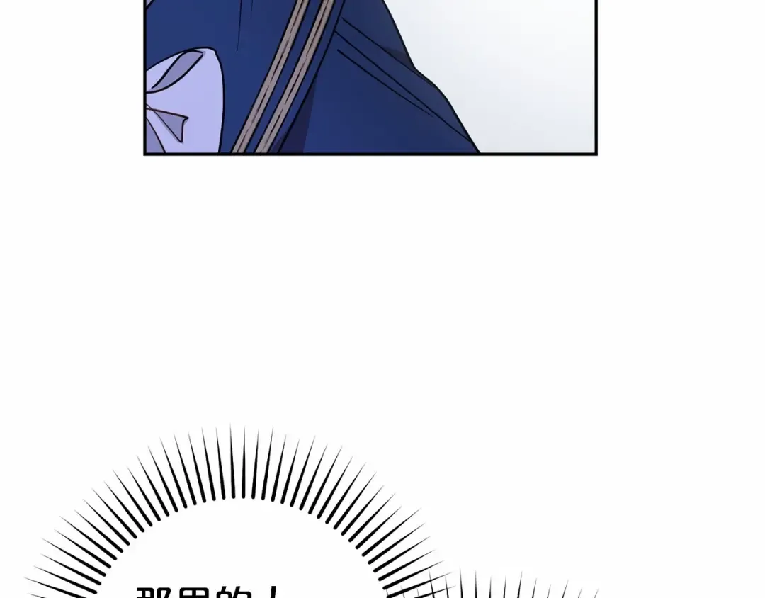 第372页