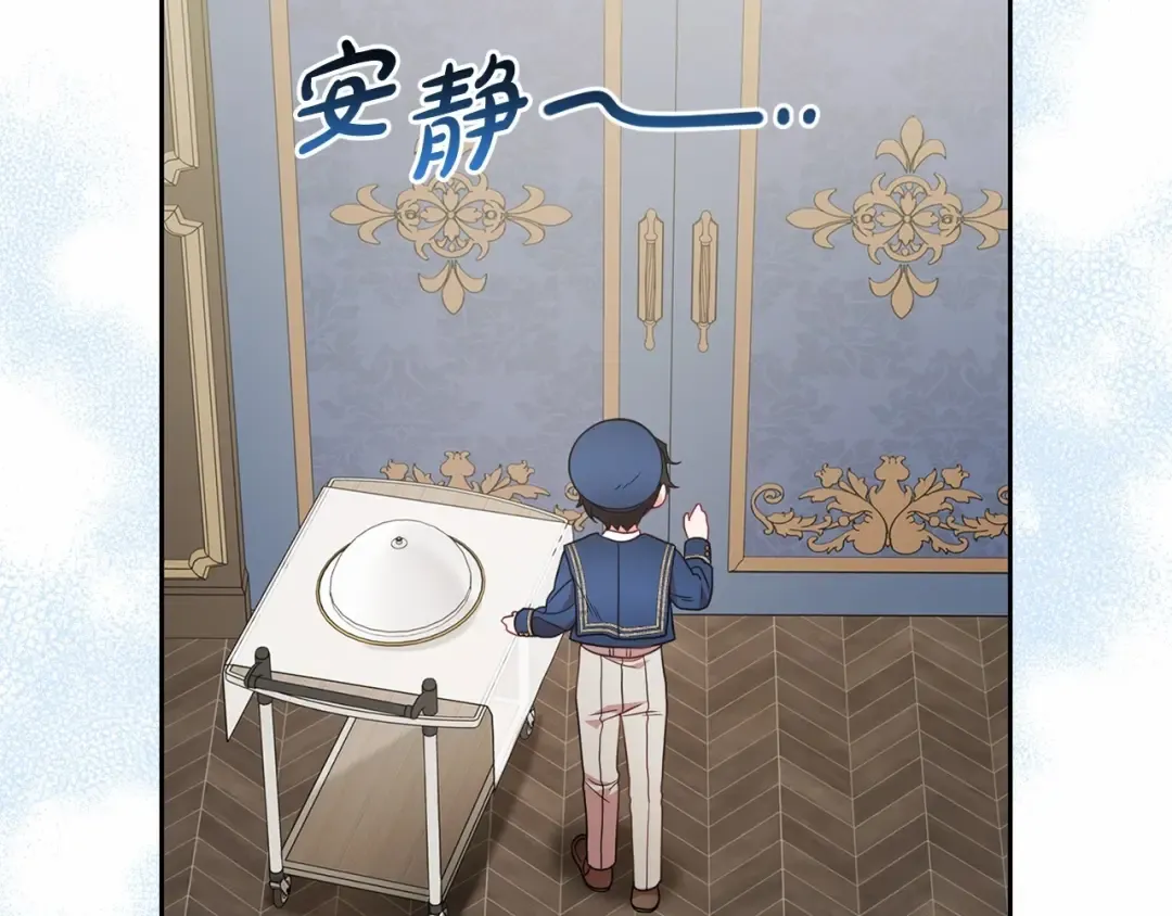 第291页