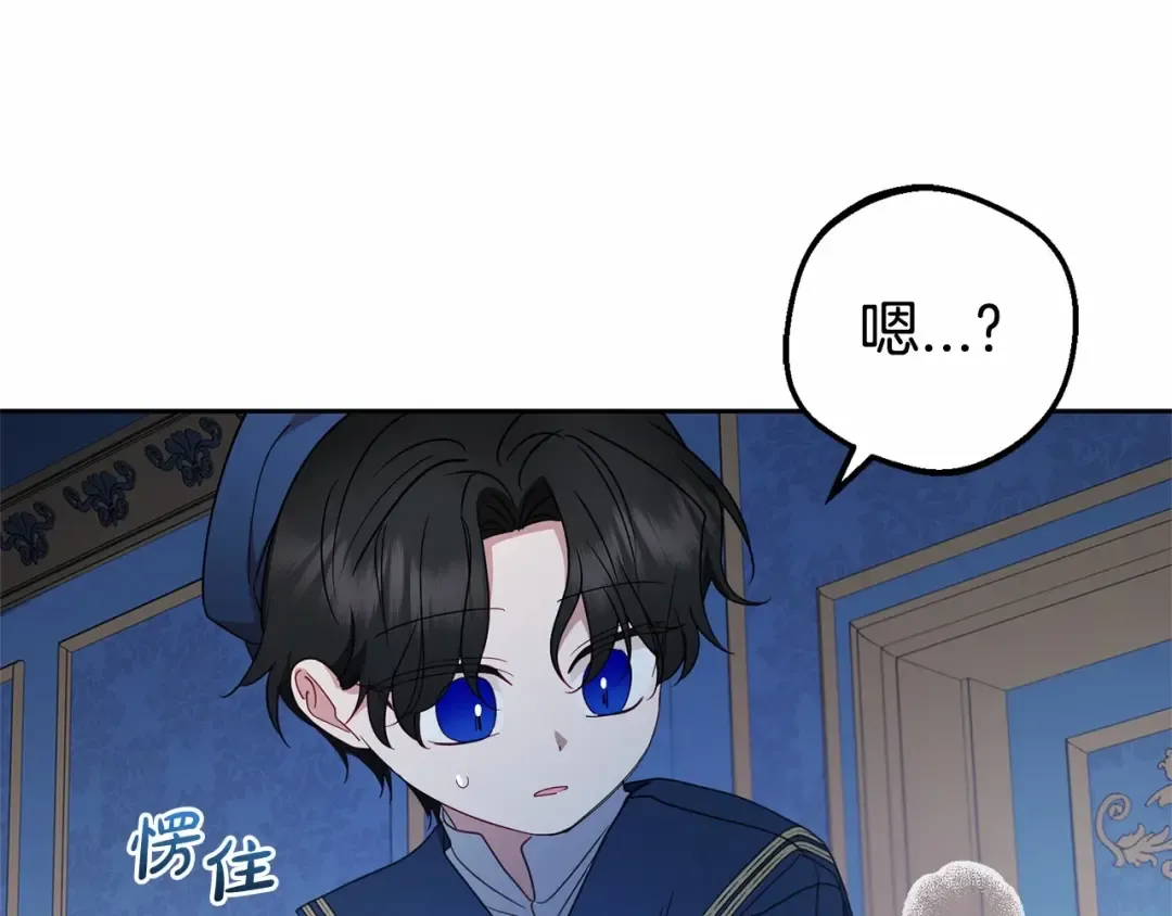 第354页