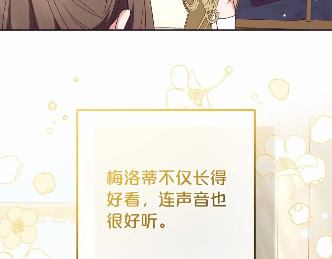 第231页