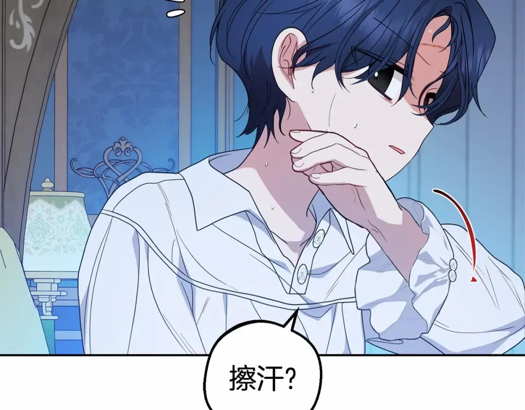 第474页