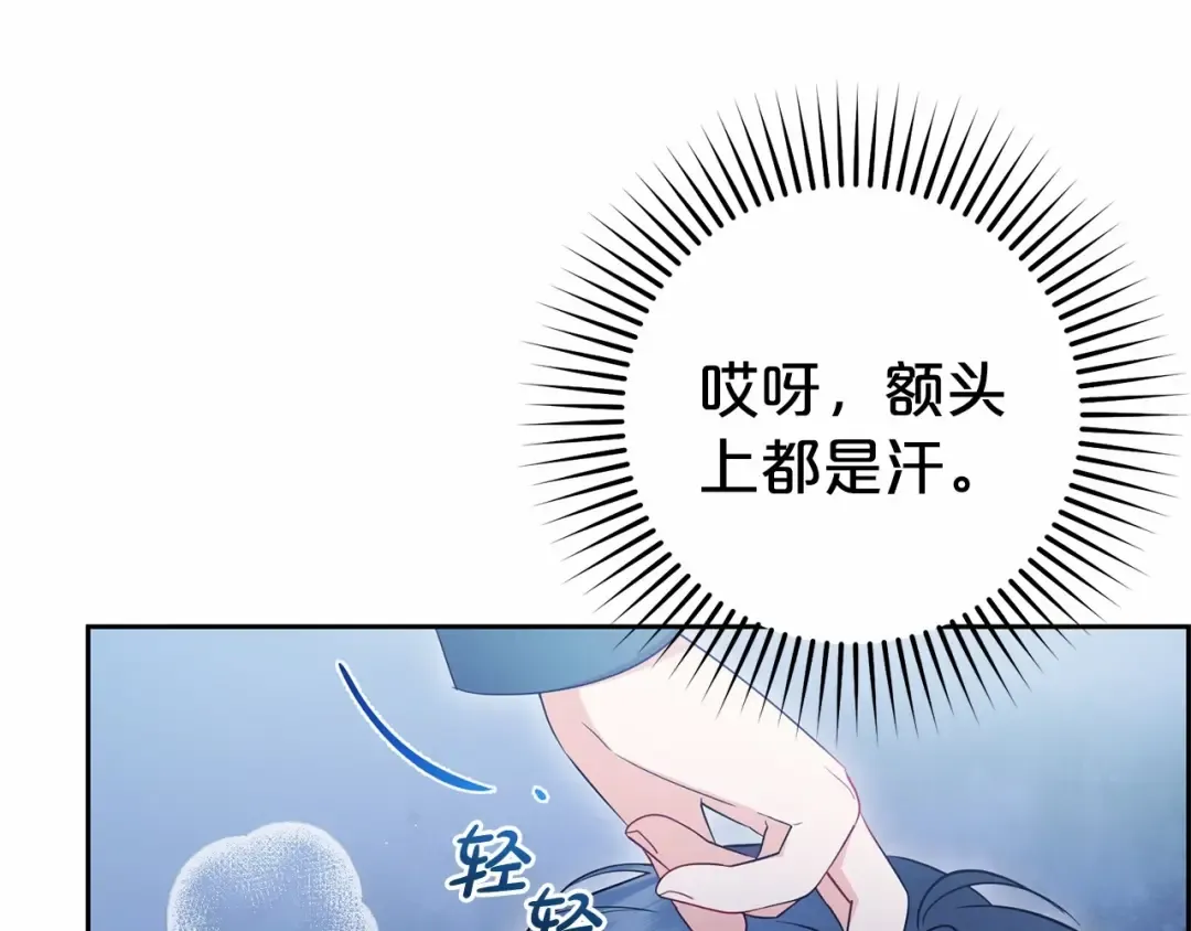 第348页